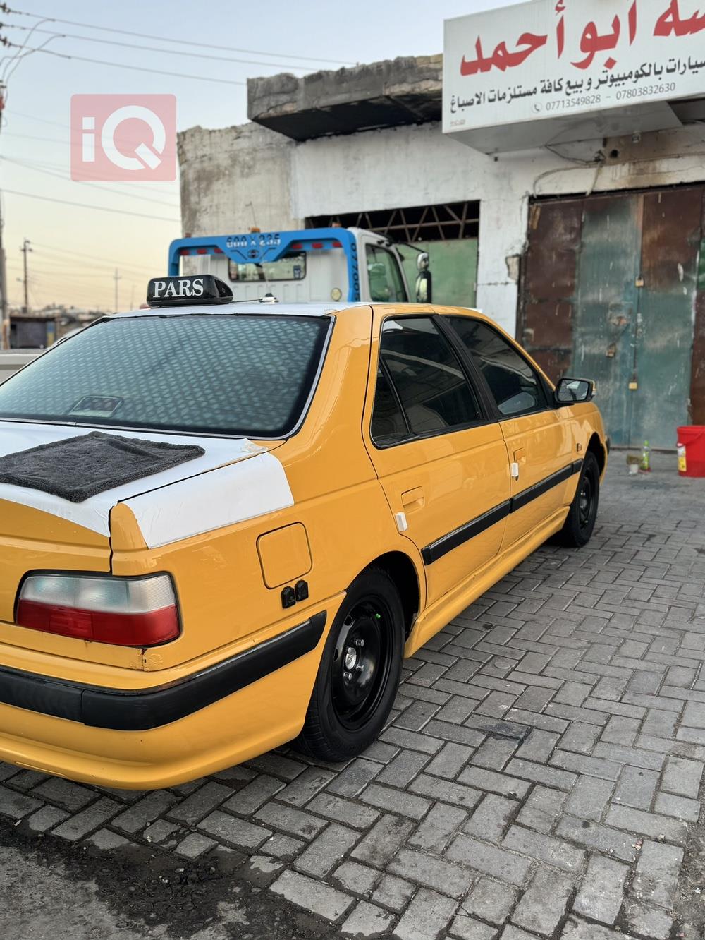 بیجۆ پارس